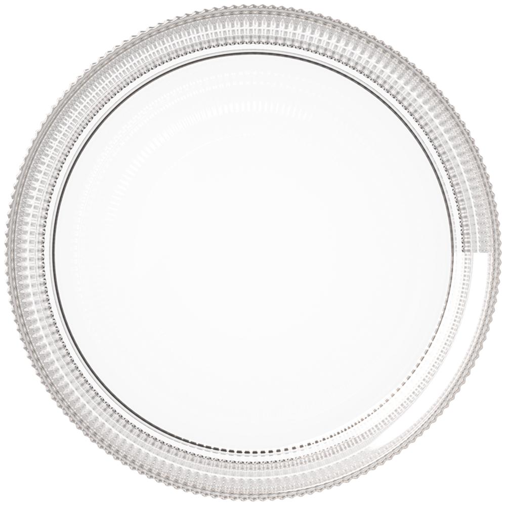 THE GRID Schale - 14x 5,5 cm - 45 cl - Glas