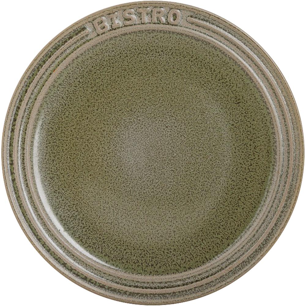 BISTRO Dessertteller - (Ø 21 x 2 cm) - Grün