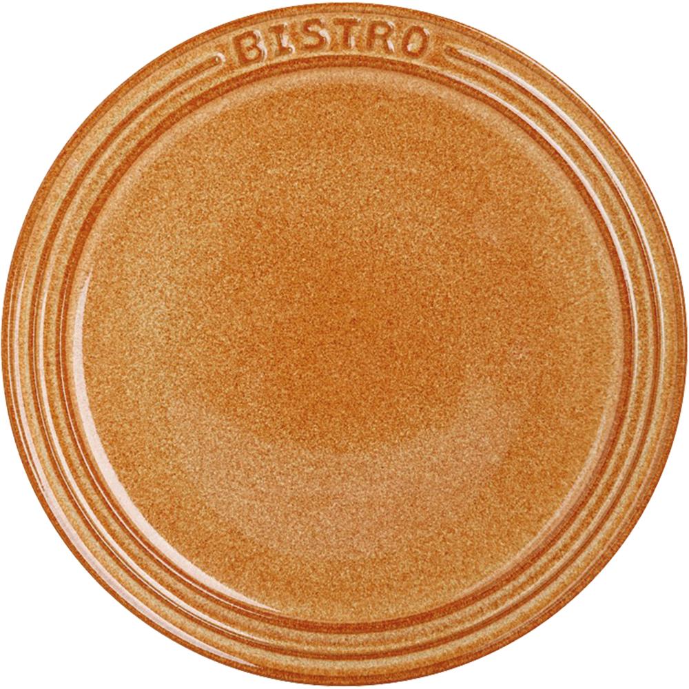 BISTRO Dessertteller - (Ø 21 x 2 cm) - Senf