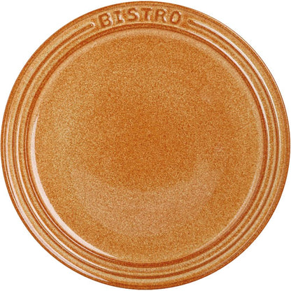 BISTRO Dessertteller - (Ø 21 x 2 cm) - Senf