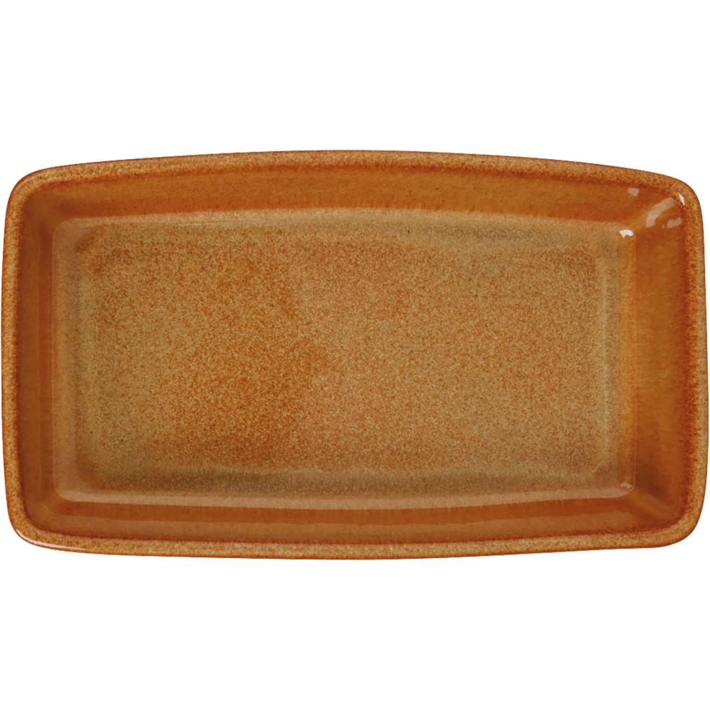 BISTRO Auflaufform - 70 cl - (21 x 21 x 5 cm) - Senf